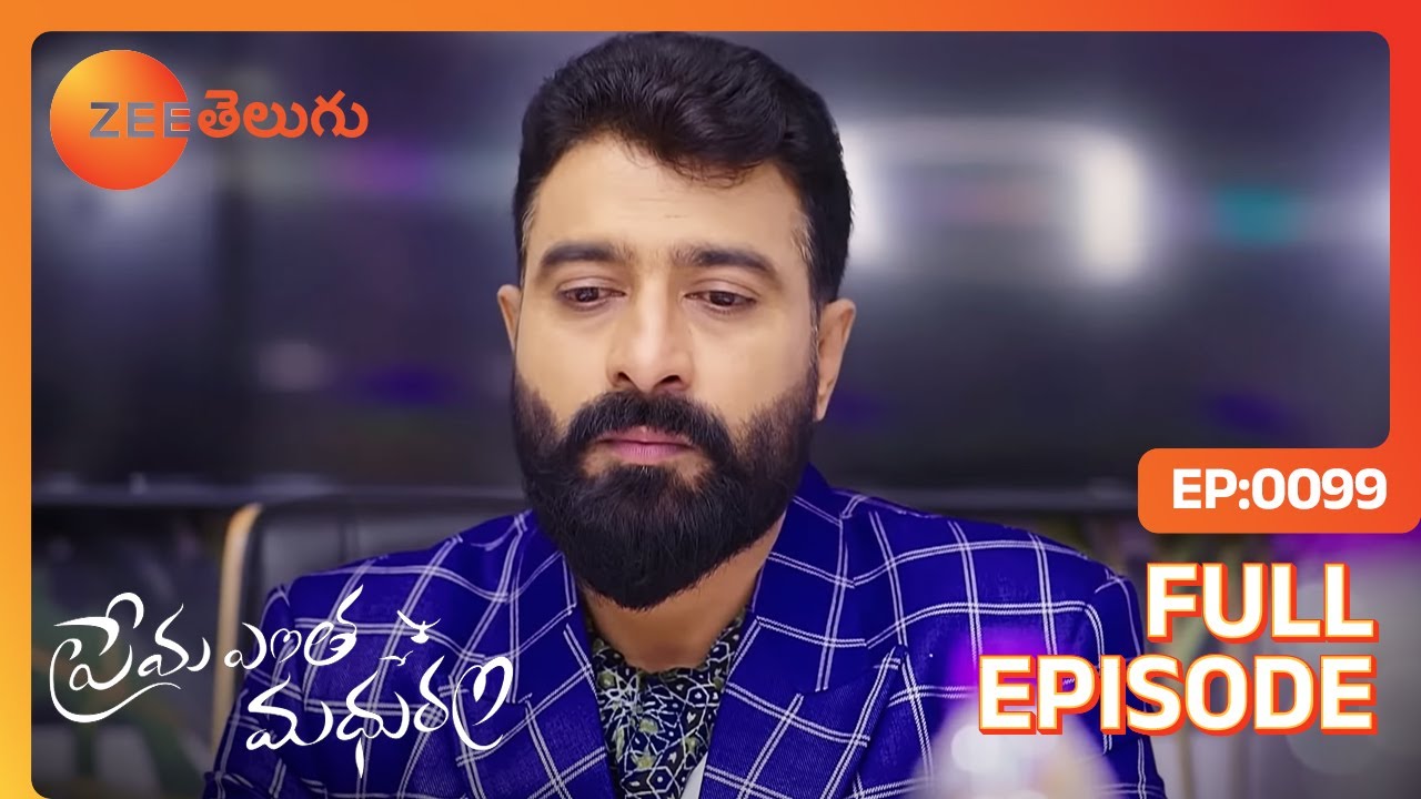 నువ్వు చేసింది ఎంత పెద్ద తప్పో నీకు | Prema Entha Maduram | Full Ep 99 | Zee Telugu | 03 Sep 2020