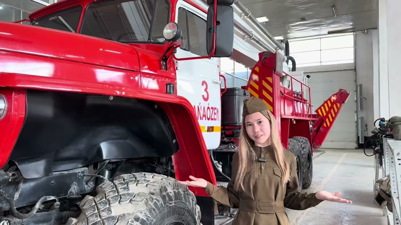 Жаңаөзен қ., 6 ЖББМ 