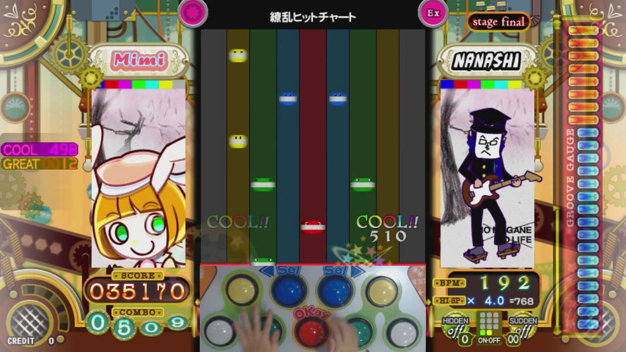 [ポップン] ネガメロック(NEGAME ROCK) 繚乱ヒットチャート EX
