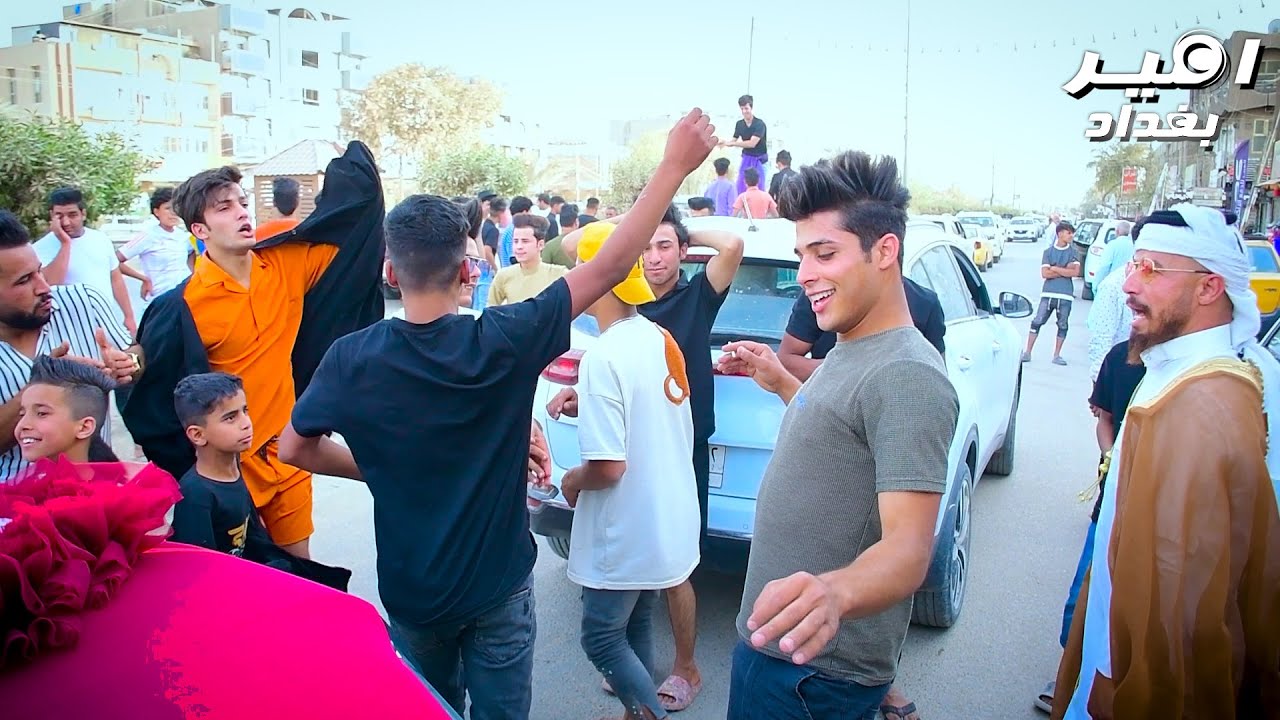اقوة زفاف بالوطن العربي ههههه حركو الجو زفاف حمودي السويعدي