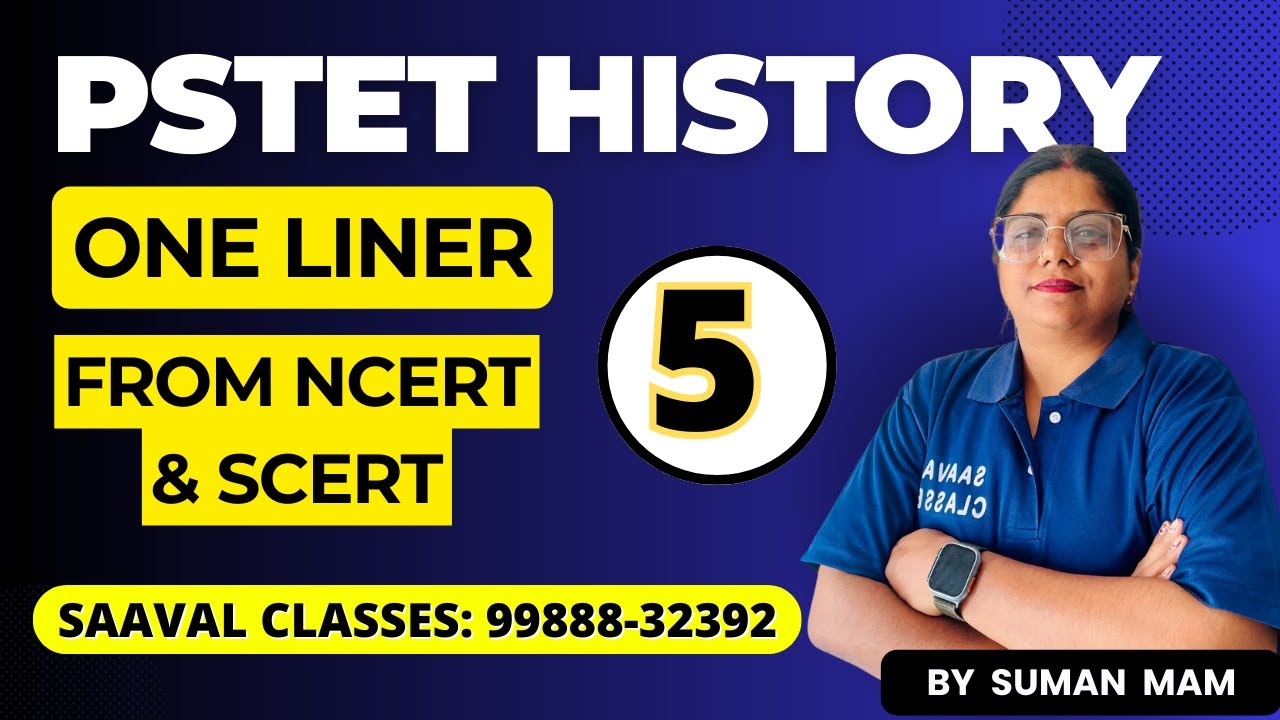 SS History PSTET DAY-5 | SAAVAL CLASSES || M: 99888-32392