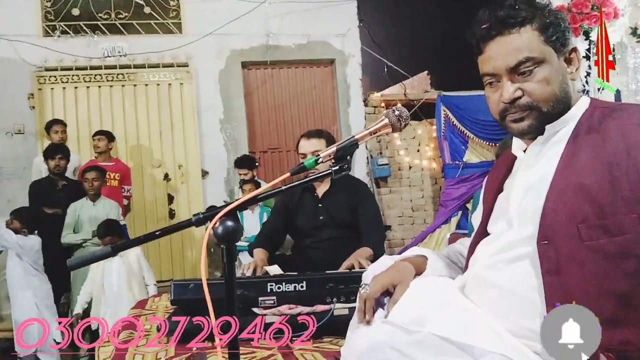 Kaby No Rang Hydar Laya Aslam iqbal