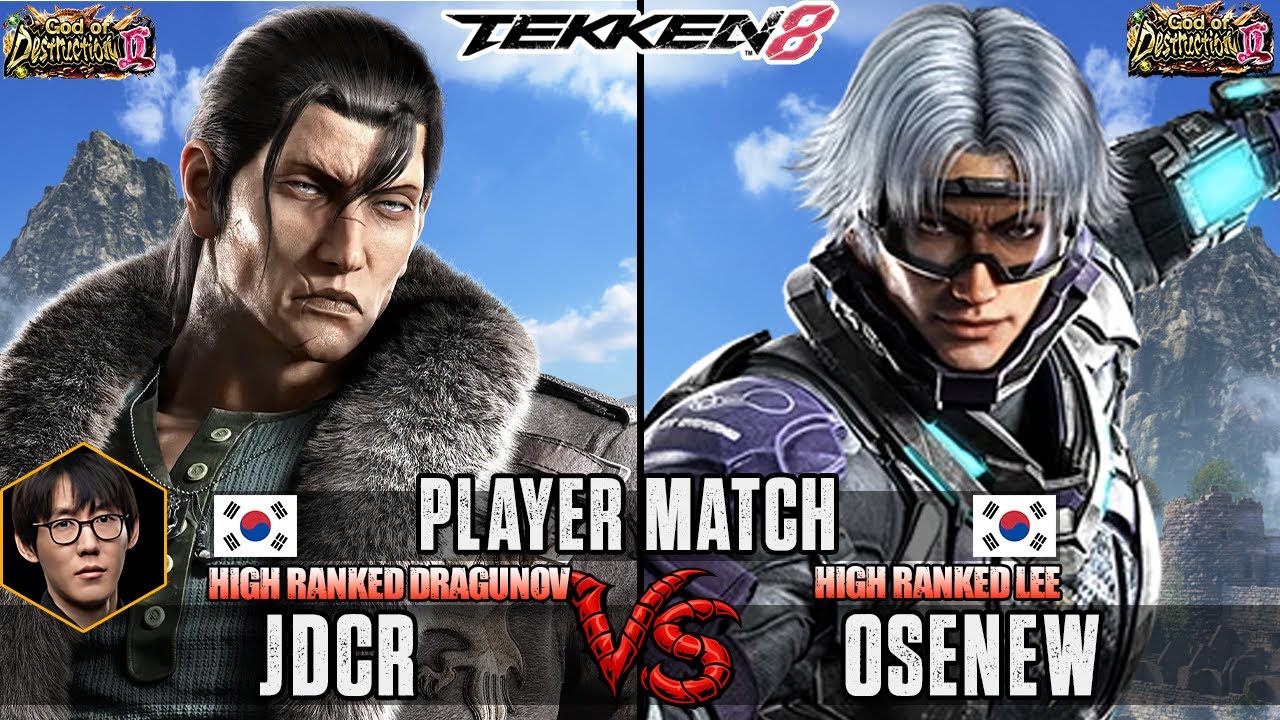 T8 ▰ JDCR 🇰🇷 (Dragunov) Vs OSENEW 🇰🇷 (Lee) ▰ High Level Gameplay!