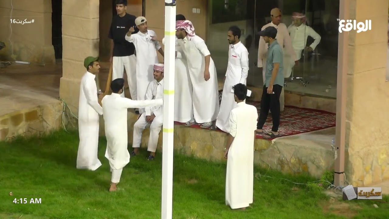 صباحية | #سكربت16