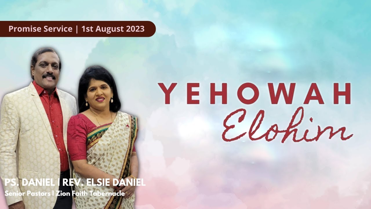 August Promise Message In English | Rev. Elsie Daniel | The Living Voice | 2023