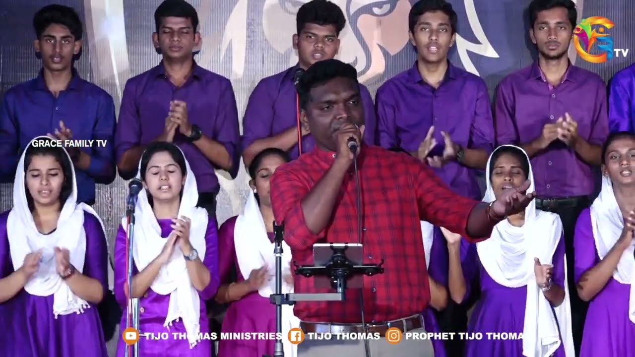 യേശു നല്ലവൻ അവൻ വല്ലഭൻ  yeshu nallavan  | Malayalam traditional christian song | Pr. Anil Adoor