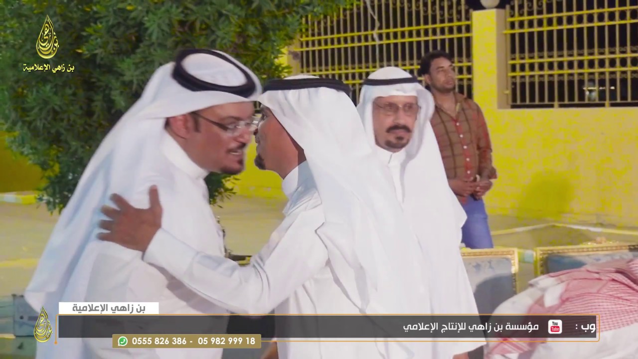 حفل زاوج الشاب فيصل بن عبدالرحيم المجيريشي الهذلي الجزء ألاول