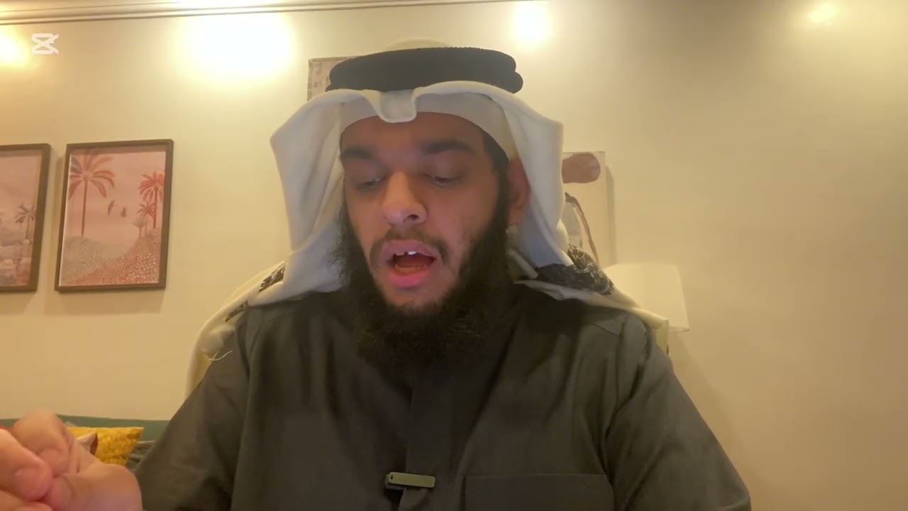 الراحمون يرحمهم الرحمن 