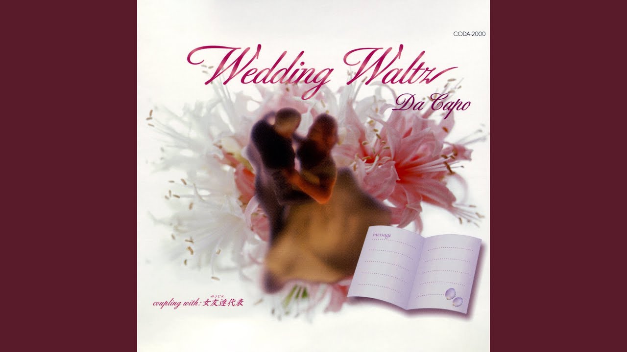 Wedding Waltz