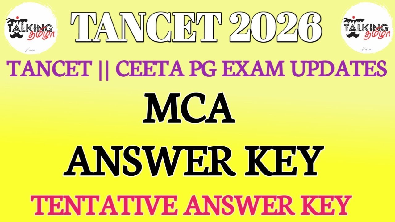 TANCET 2026 || MCA 2026 || Ключи ответов || Предварительные ключи ответов к вступительному экзаме...