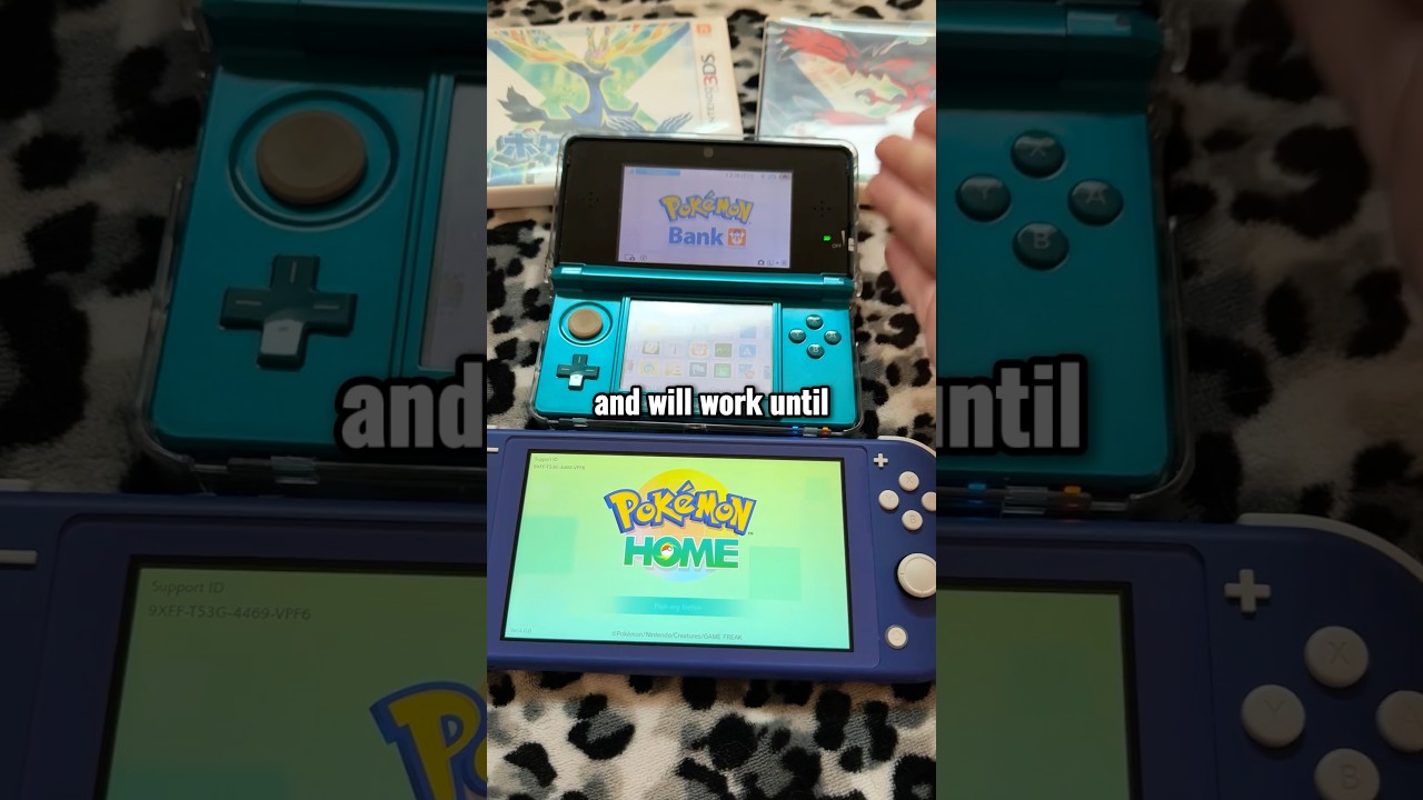 Pok&eacute;mon Bank SHUTDOWN Date!