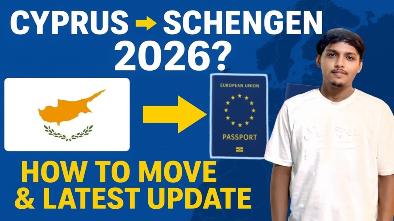 সাইপ্রাস কি শেনজেন এ ঢুকছে 2026 সালে? | গ্রিক সাইপ্রাস থেকে শেনজেন এরিয়াতে মুভ করা কতটুকু সহজ ?