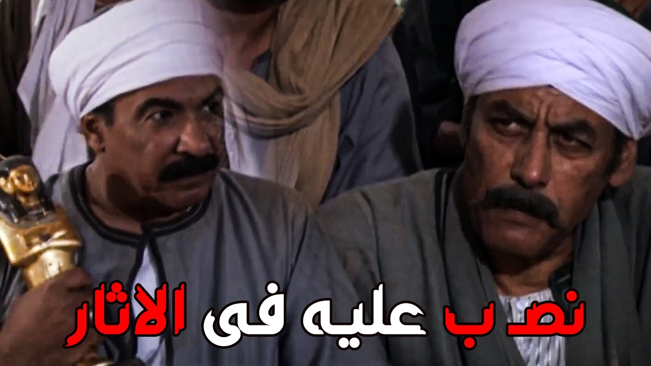 الطمع عما دياب وعايز ياخد اكتر من حقه 😱🔥  بس حسان عرف يتصرف معاه #مملكة الجبل
