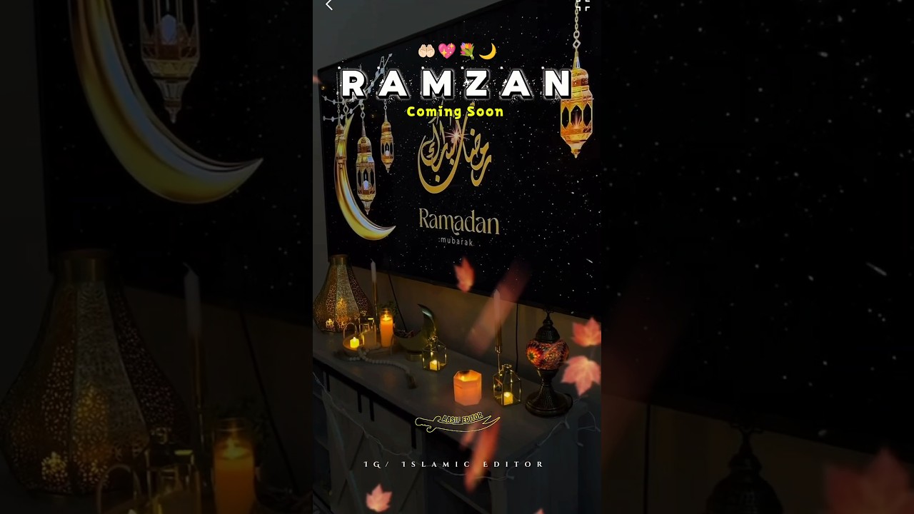 🌙Coming Soon Ramzan Sharif | Ramzan Sharif Status 2026 | It is the month of Ramzan, there is fast...