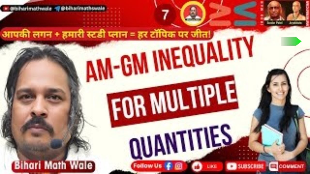 The AM-GM Inequality: A Beautifully Simple Proof @biharimathwale
