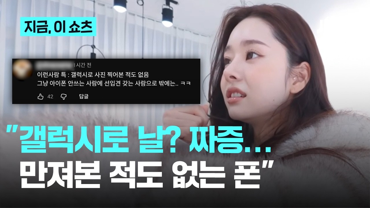 프리지아 