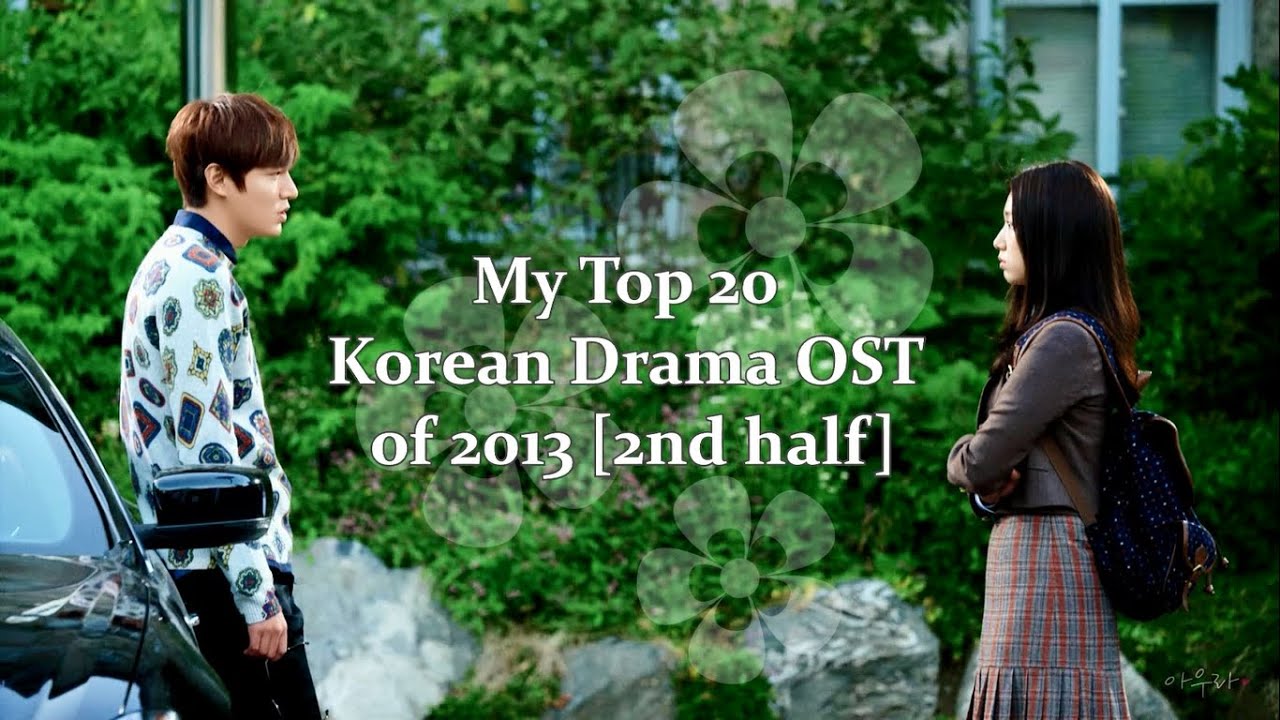 My Top 20 Korean Drama OST of 2013 [2nd half]