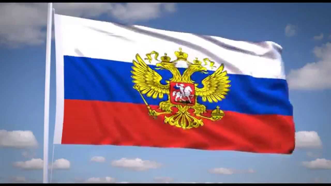 National Anthem of Russia (