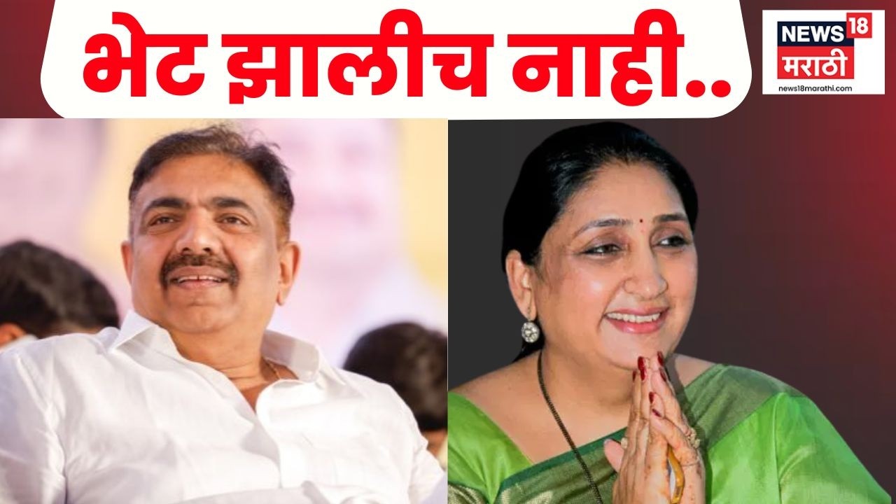 Sunetra Pawar News | सुनेत्रा पवारांच्या भेटीबाबत Jayant Patil  काय बोलले? Marathi News