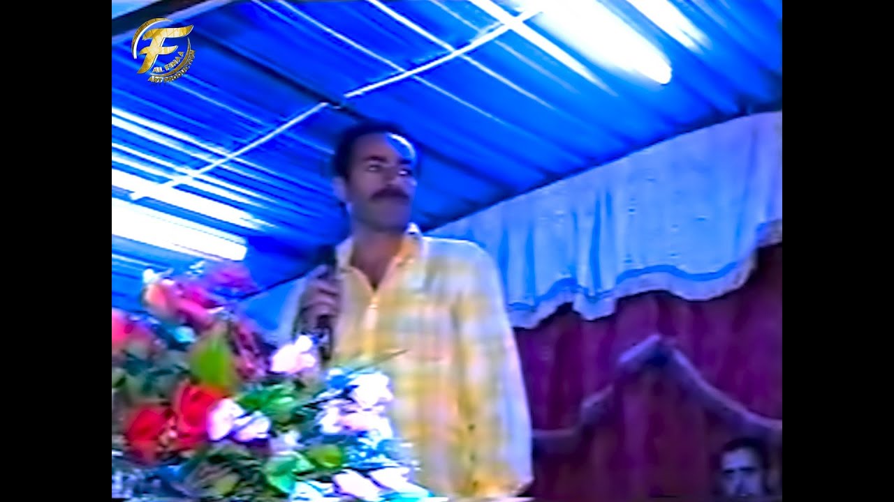 الفنان صبحي الحسن | حفلة الابزمو الجزء الاول