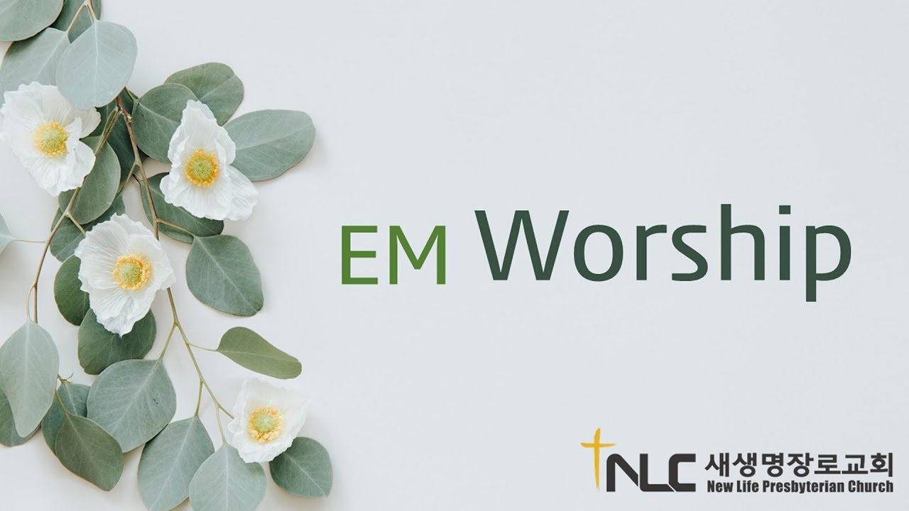[Tacoma New Life Church] Feb 15, 2026 EM Worship Service