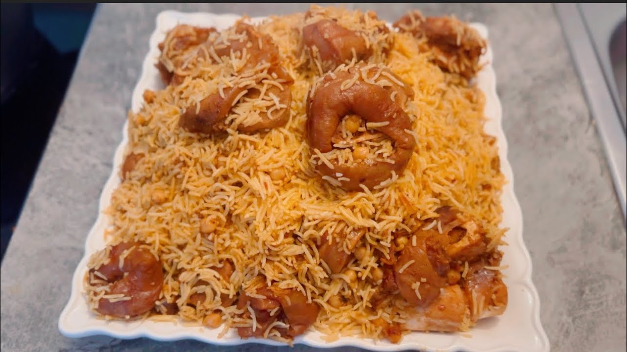 طرز تهیه پاچه پلو گاو  | پاچه پلو افغانی | Pacha Pulao Recipe