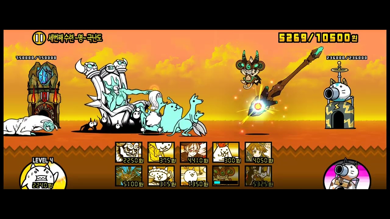 2026.03.08, 종말의 배틀그라운드