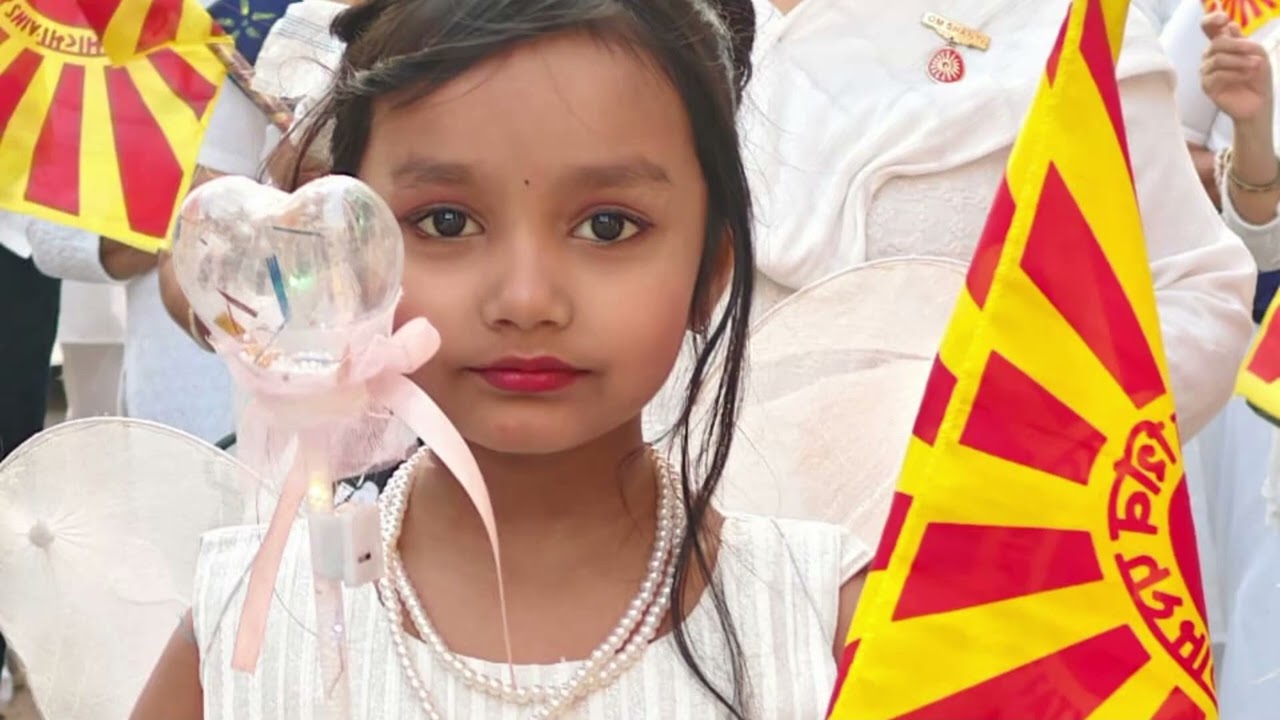 Mahashivratri 2026 Badlapur Centre 