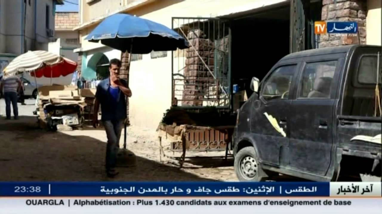 السوق المغطاة الوحيدة بتيسمسيلت في وضعية كارثية وتجار يحذرون بهجرتهم منها