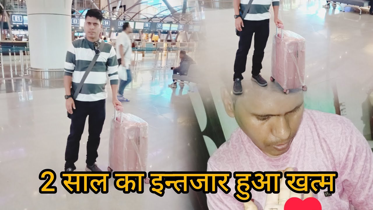 पति देव 🩷2 साल बाद आये घर🏡 🩷साथ ही साथ 🩷   मेंहदी भी लग रही@kanigadwalivlogs @ reena rana blogs
