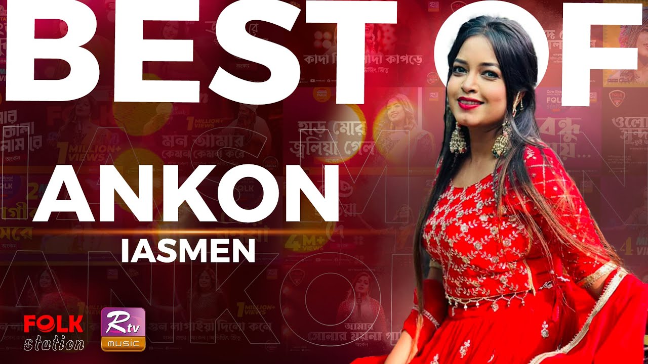BEST OF ANKON | PART 01 | FOLK STATION | RTV MUSIC