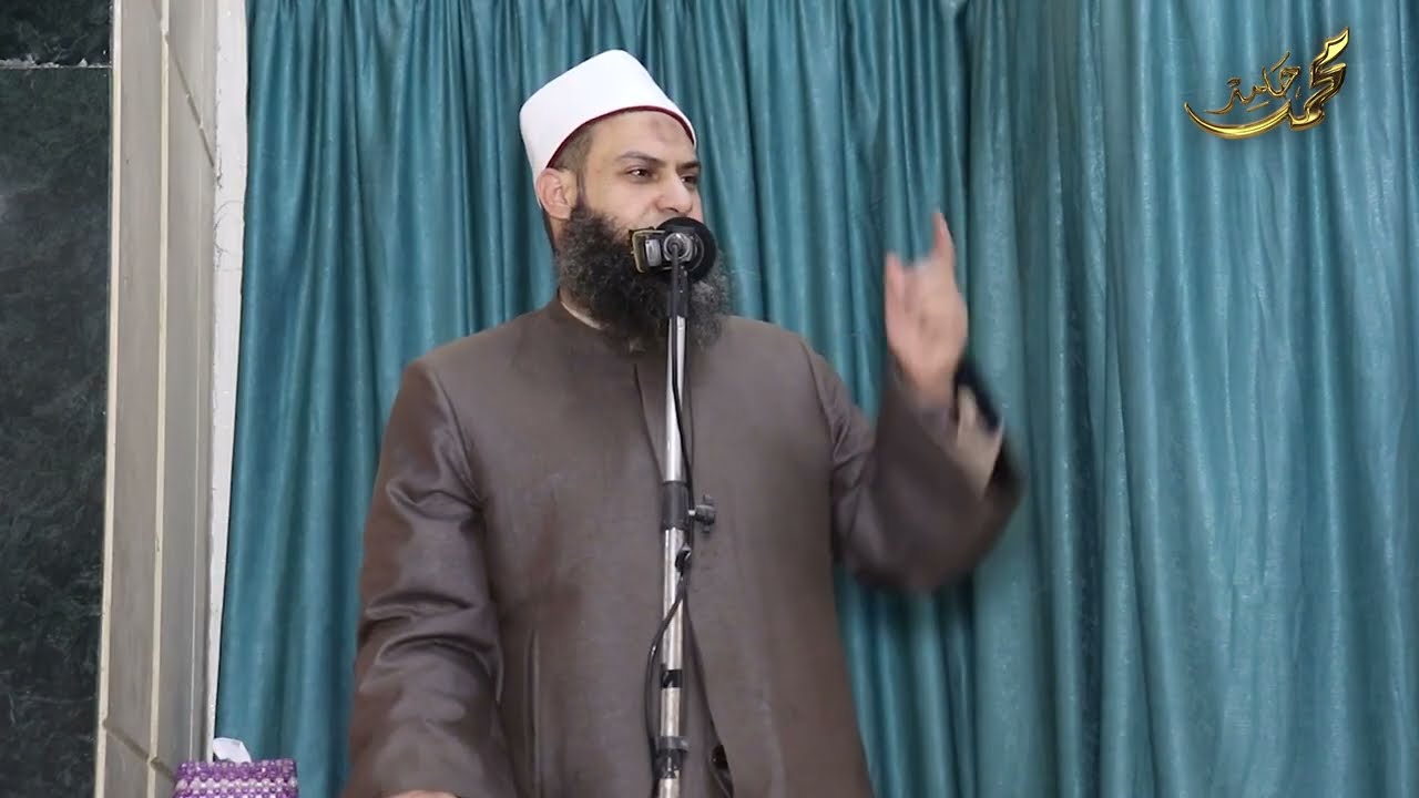 ادع إلى سبيل ربك بالحكمة والموعظة الحسنة
