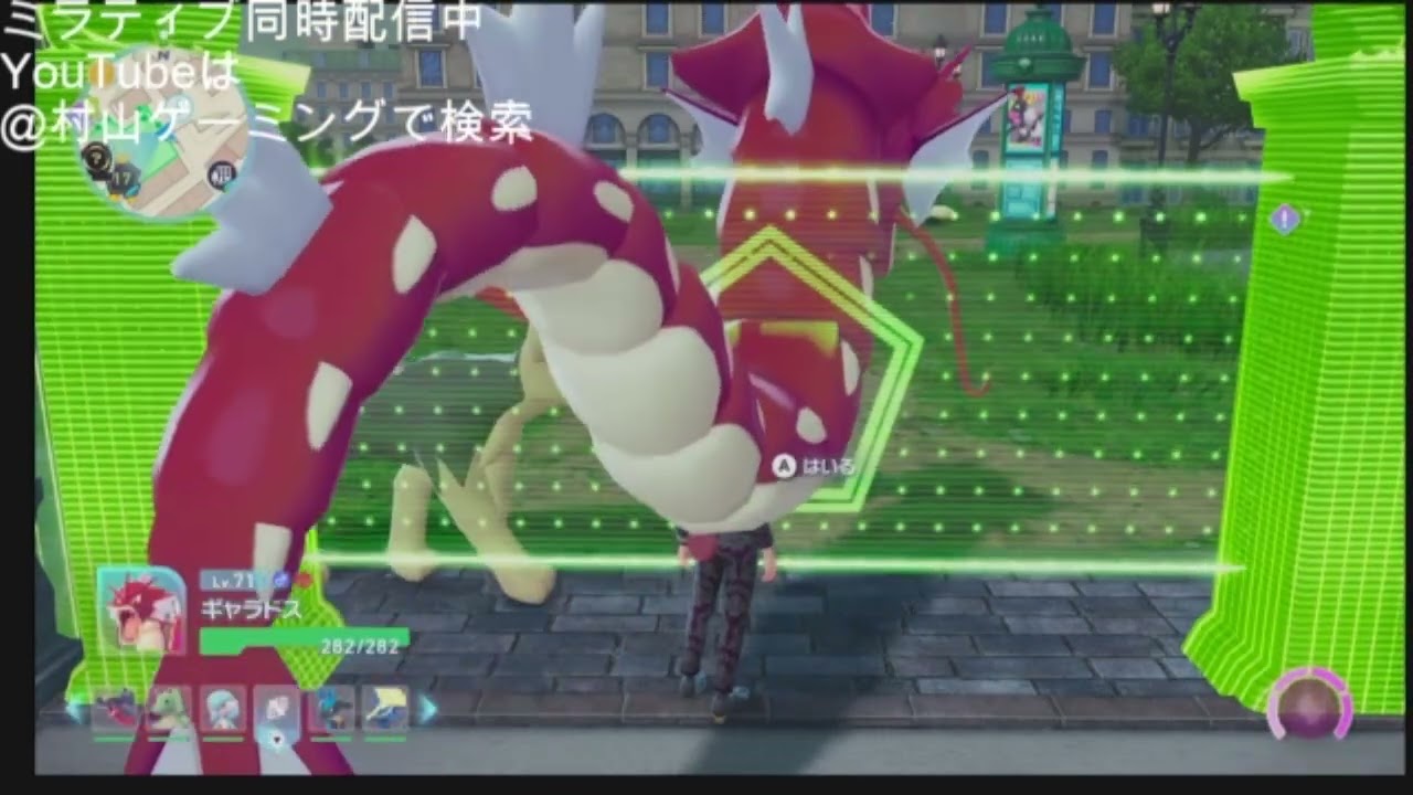 色違いカエンジシ♂♀と色違いホルード同時に出た