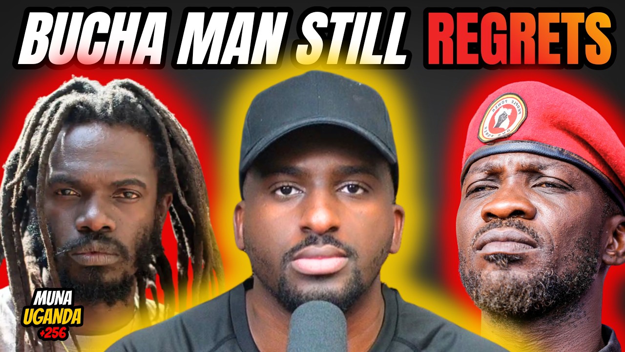 Падение Бьюкемена