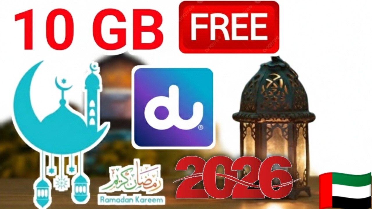 Du Ramadan Offer 2026: 10GB High-Speed Data Activation