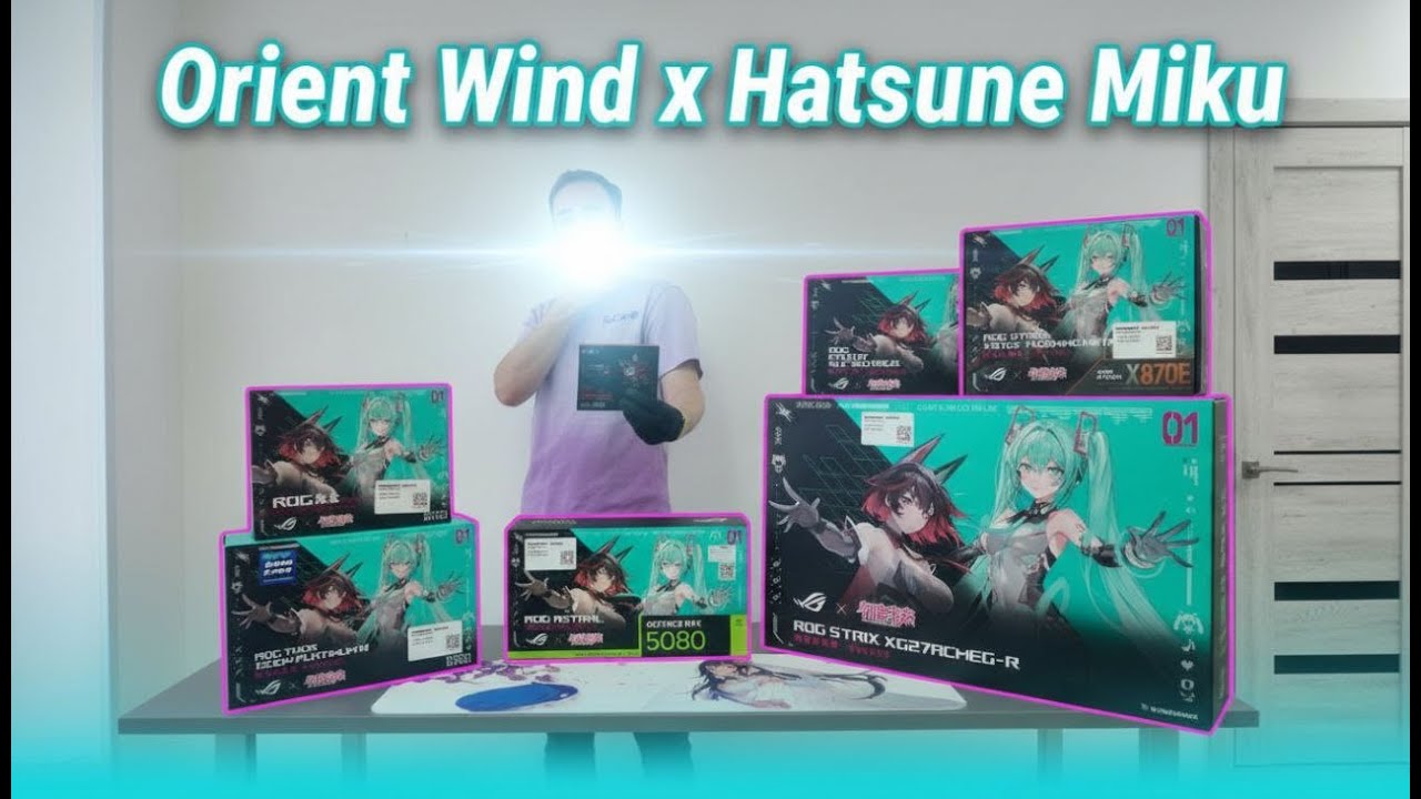 Asus Rog x Hatsune Miku, смотрим! 