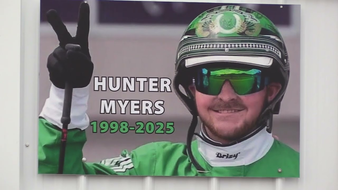 Hunter Myers Memorial 2026