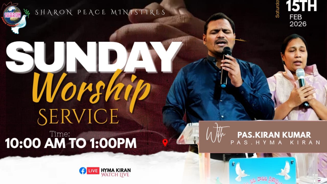 🔴 SUNDAY WORSHIP SERVICE || FEB- 15- 2026|| SHARON PRAYER HALL||