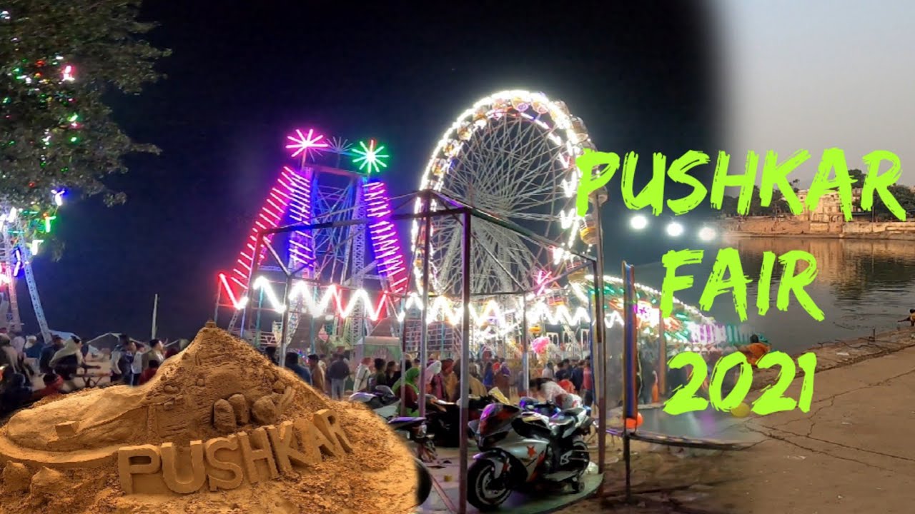 Pushkar fair 2021 || Pushkar mela || Pushkar Raj Rajasthan