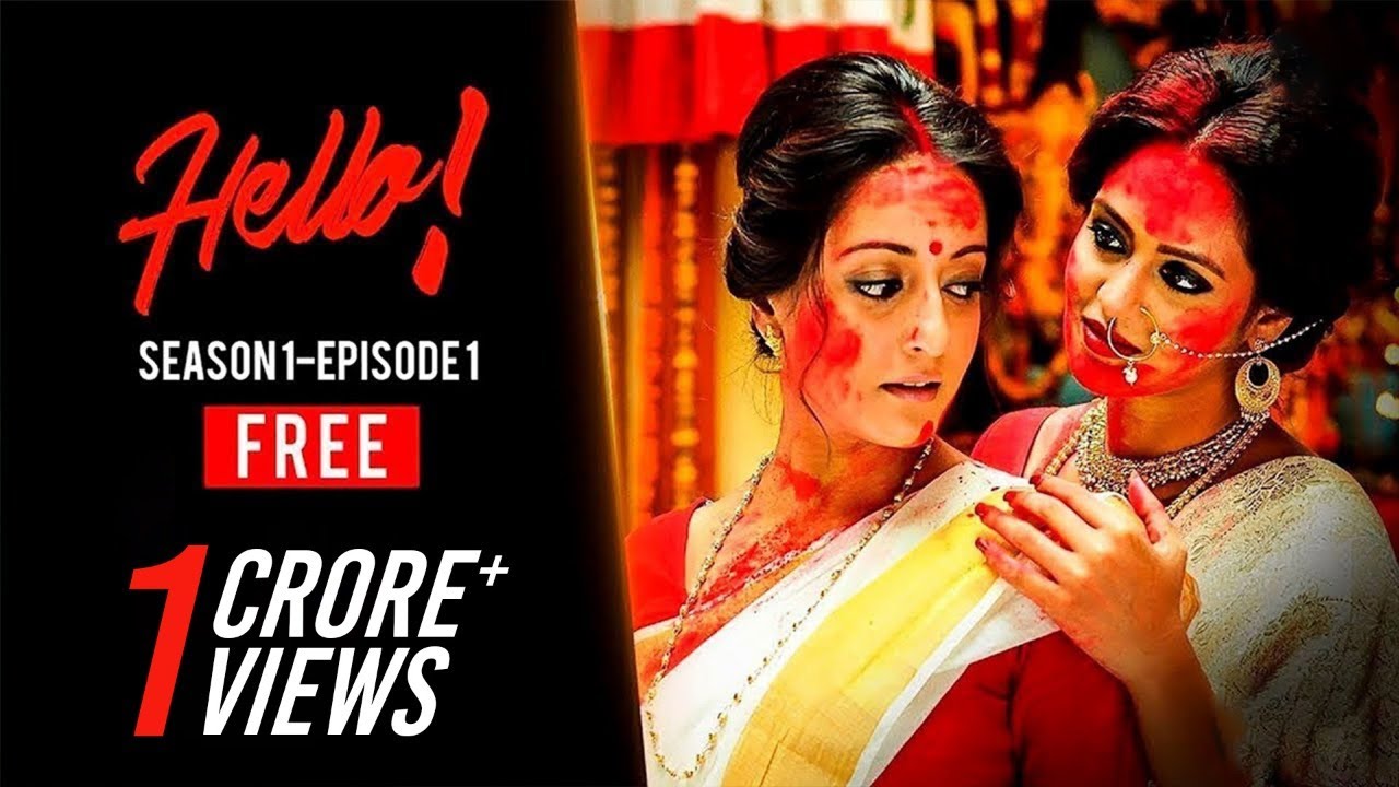 Hello (হ্যালো) | S01E01 | You Have One New Message | Bengali Webseries | Hoichoi