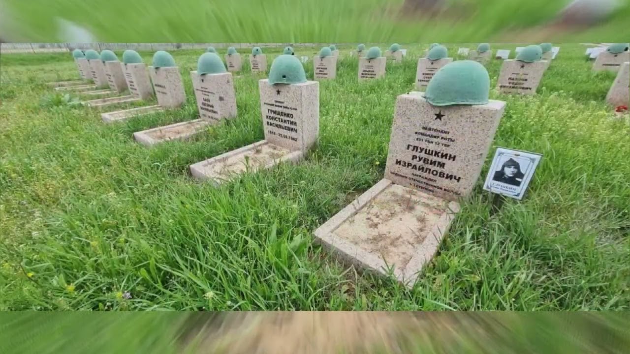 Stalingrad-Volgograd