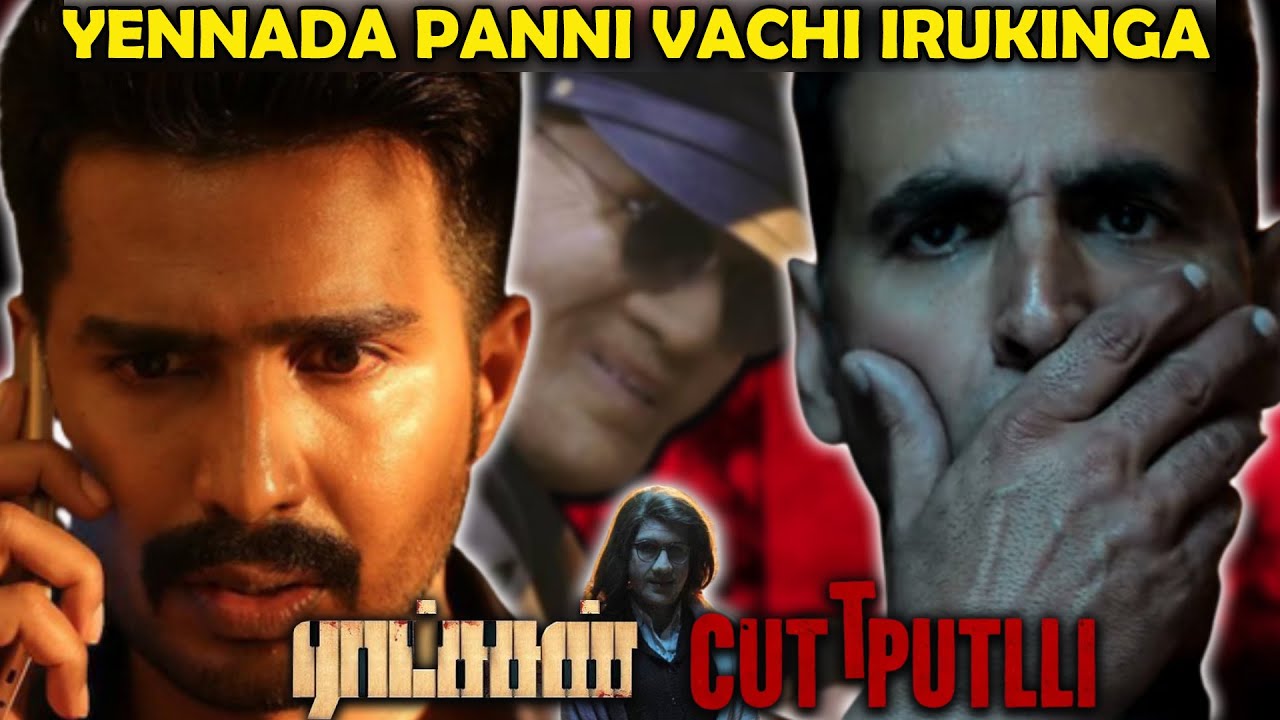 YENNA KODUMA SARAVANAN ITHU !! 😂|| RATCHASAN vs CUTTPUTLI || Ramstk Family@ERUMAMURUGESHA