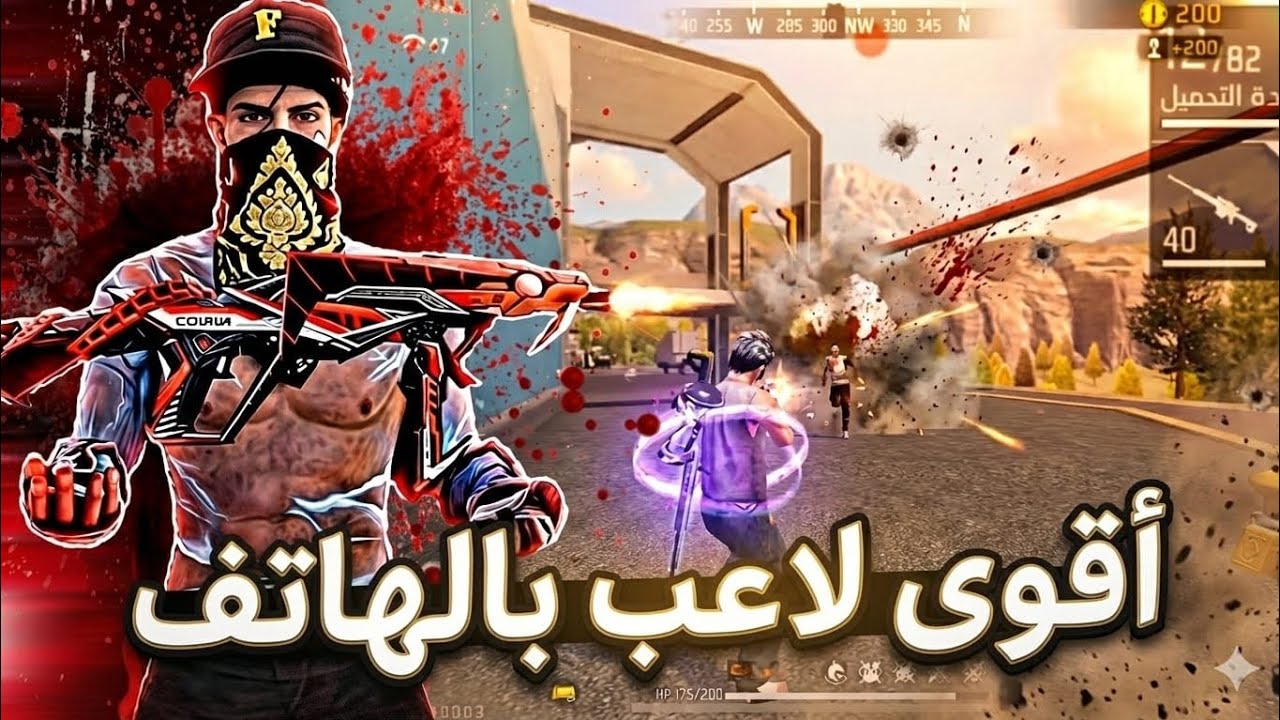 ​اجتماع الأساطير.. مستقعدين x آل شمر (لعب للتاريخ) 😱