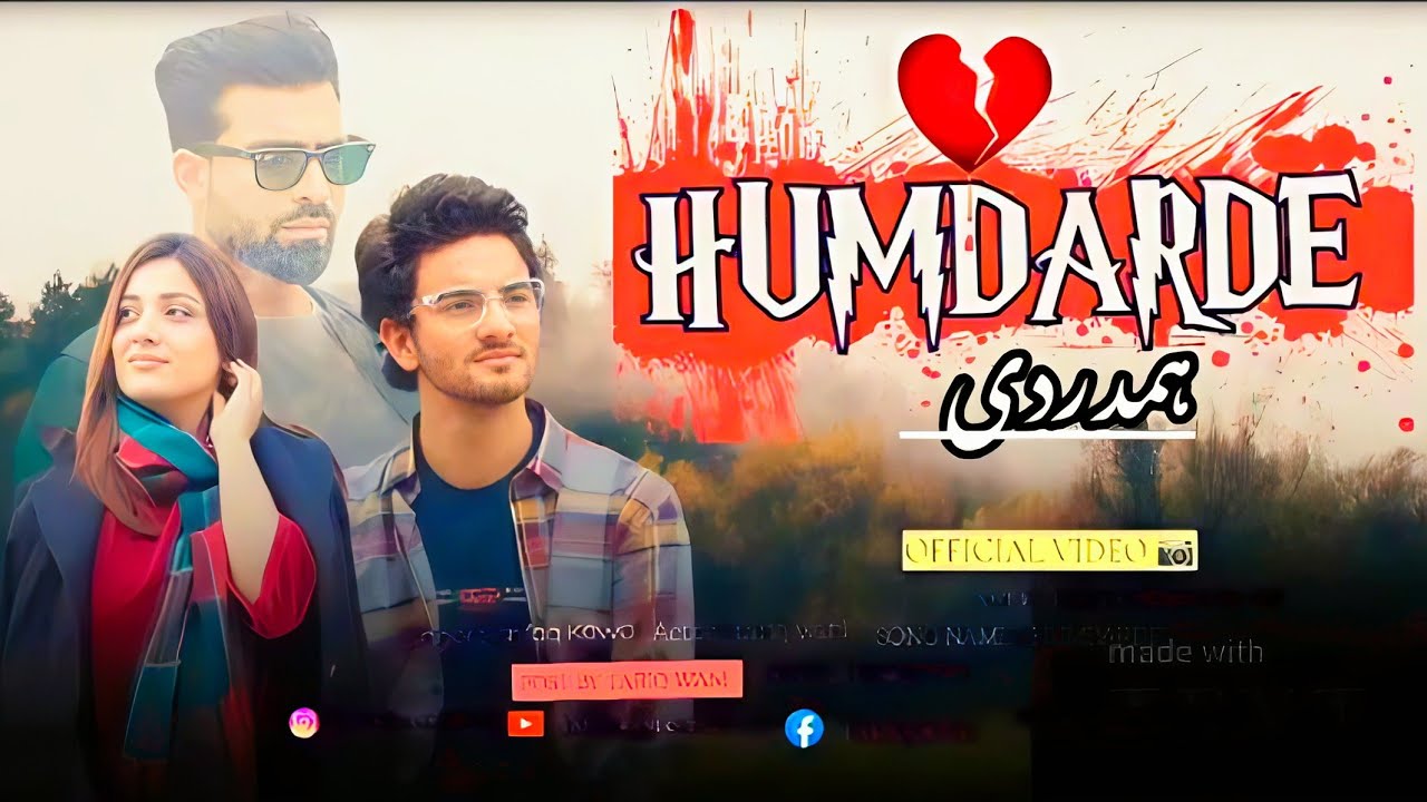 Humdarde | iamtariqwani | Kashmiri Song | @iamtariqwani