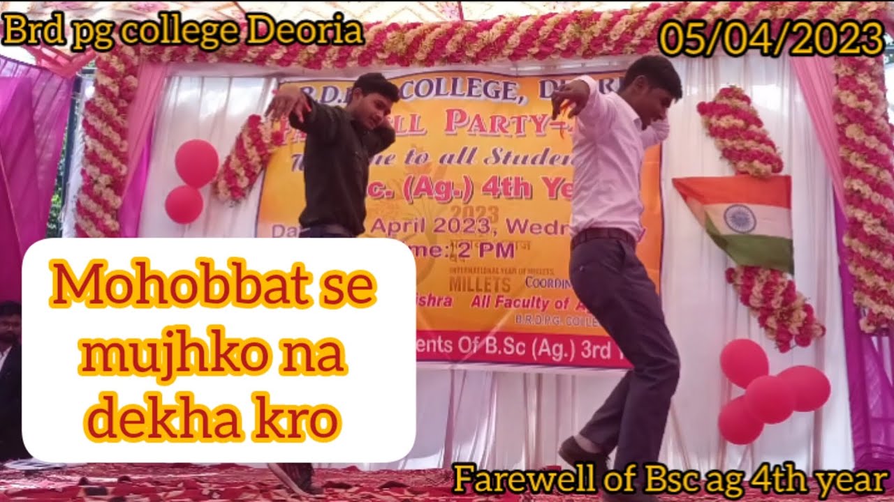 College ki ladkiyon mix dance video|| #dancevideo #brdpgcollege