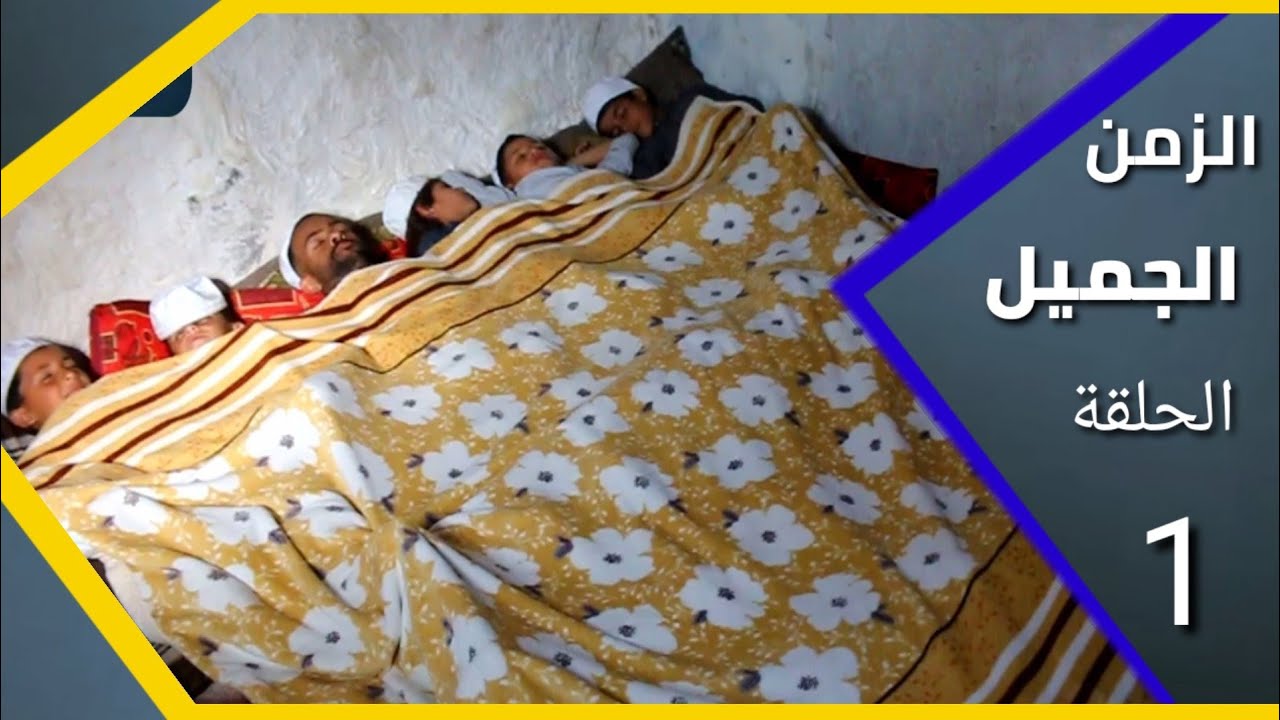   عندما يكون عندك عشرة  اولاد 