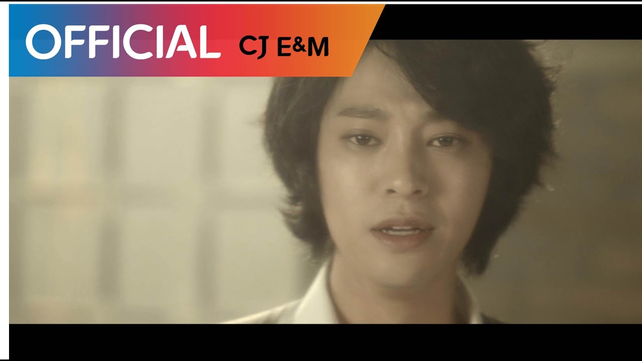 정준영 (Jung Joon Young) & 윤하 (Younha) - 달리 함께 (Just The Way You Are) MV