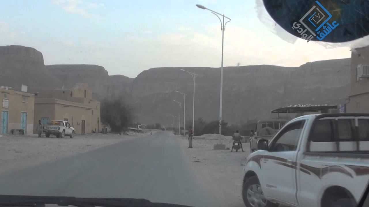 الطريق إلى حورة