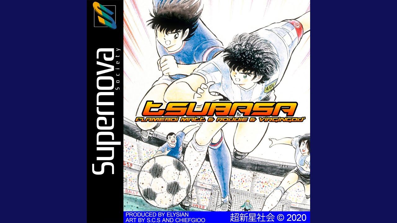 TSUBASA
