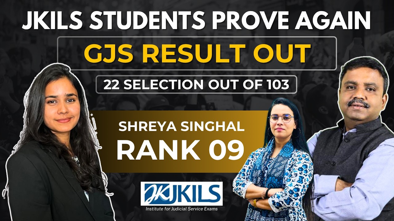 JKILS Student Shreya Singhal Rank 09 in GJS | Gujarat Judiciary Success Story